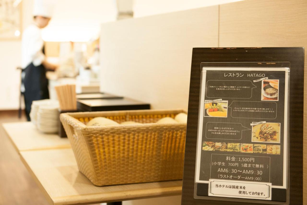 Dormy Inn Premium Shimonoseki Luaran gambar